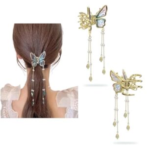 3D Butterfly Claw Clip - Stylish 5.5" Tassel Hair Accessory