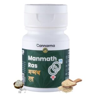 Ayurvedic Cannarma Manmath Ras Tablets for Stamina and Energy