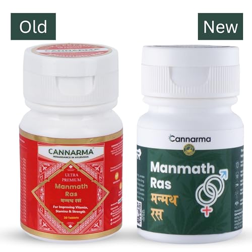 Ayurvedic Cannarma Manmath Ras Tablets for Stamina and Energy
