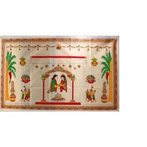 Cotton Wedding Antarpat for Bride and Groom: Traditional Ceremony Cloth