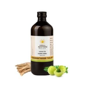 Kerala Ayurveda Dhanwantharam Thailam Massage Oil - 450ml