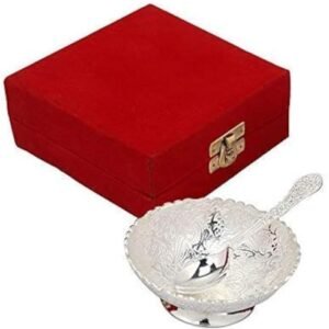 Metal Floral Dessert Bowl Set - Silver, 0.10L - Set of 2
