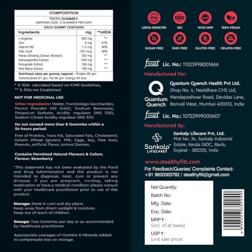 Organic Libido Support Gummies with Maca & Ashwagandha