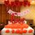 33-Piece Love Balloons Anniversary Decoration Set by Party Propz