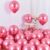 50 Dark Hot Pink Metallic Chrome Balloons for Party by Flyloons