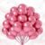 50 Pink Chrome Balloons: The Perfect Party Decor Toy
