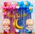 Baby Shower Decoration Set with 61 Pieces – Party Propz Combo