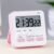 Digital Kitchen Timer and Stopwatch with Loud Alarm by Wolpin