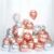 Rose Gold and Silver Chrome Balloons Set – 100pcs